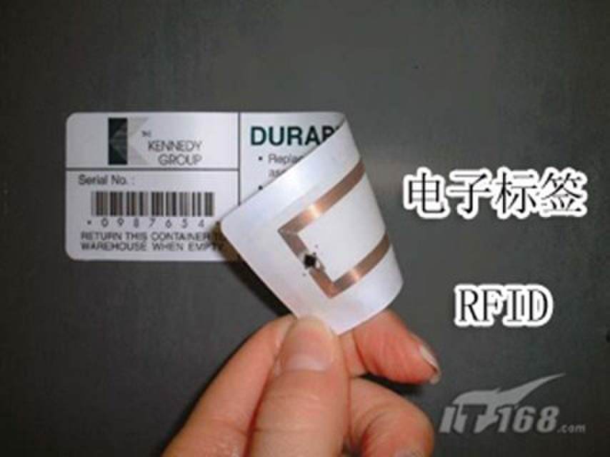 张东雪——智能书包 - jlauwlw2013 - 吉林农业大学 物联网工程 2013