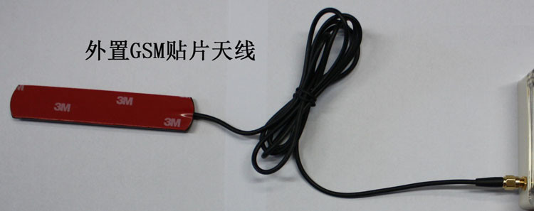 吕梦棋——爱车的温度控制器 - jlauwlw2013 - 吉林农业大学 物联网工程 2013